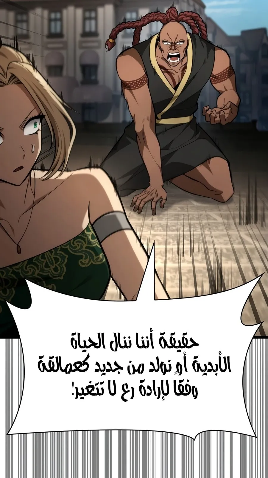 الصفحة 96 من 142