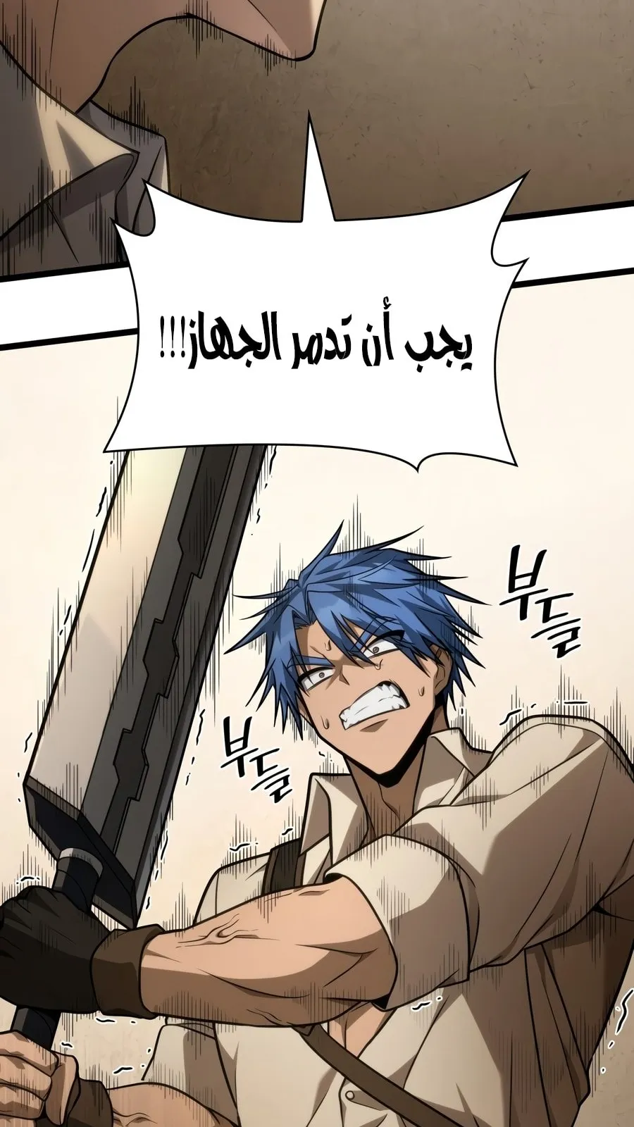 الصفحة 44 من 142