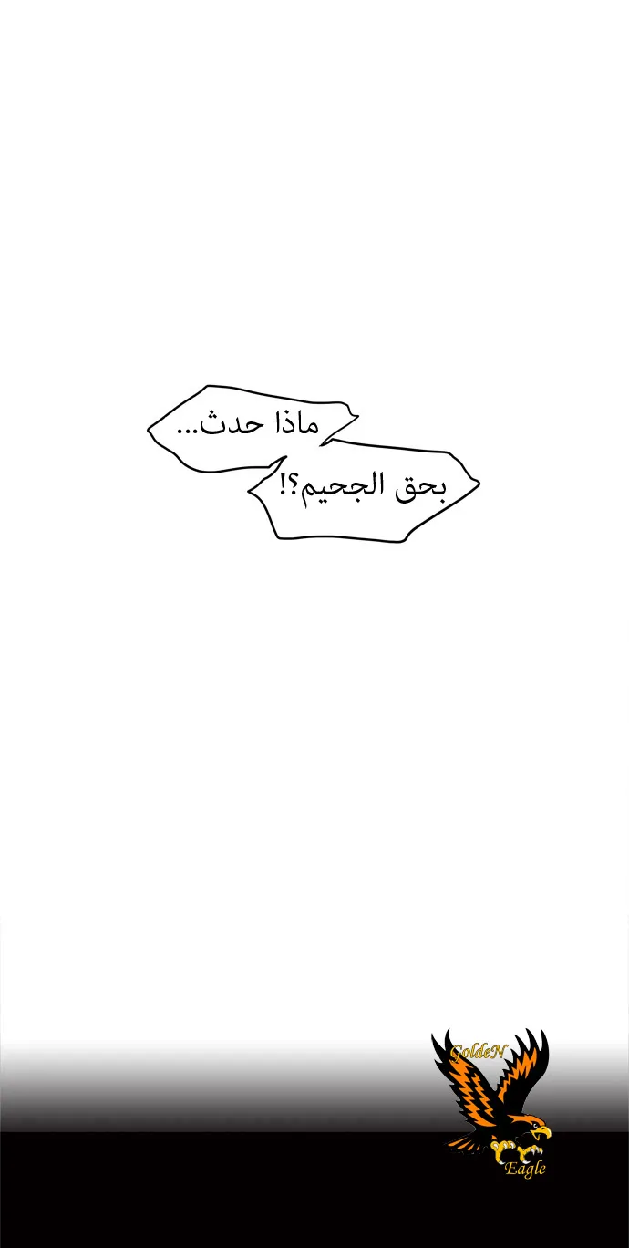 الصفحة 42 من 56