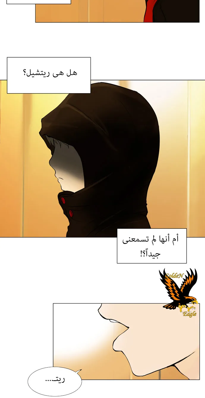 الصفحة 9 من 56