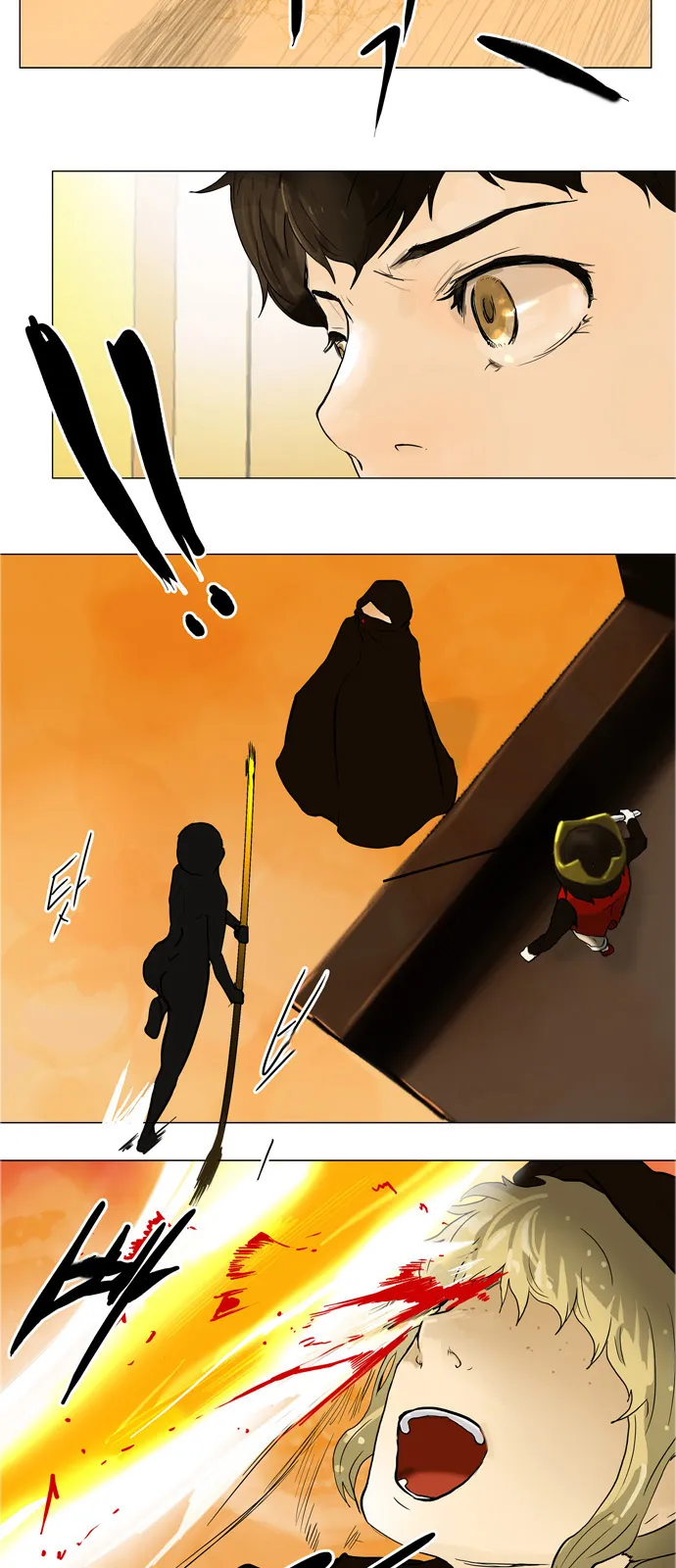 الصفحة 25 من 56