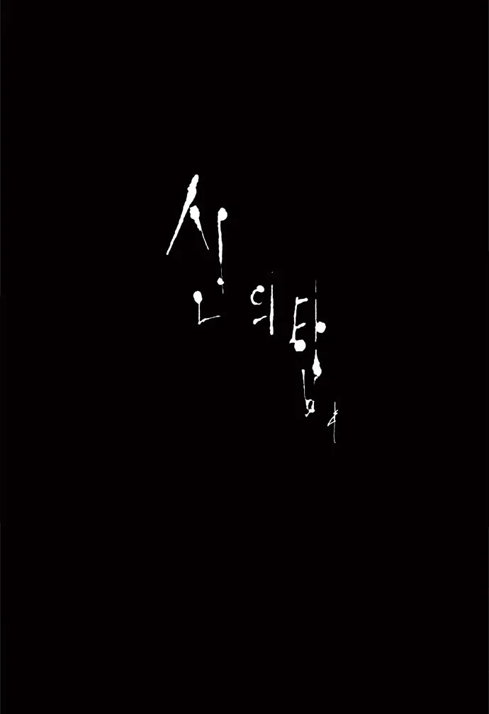 الصفحة 43 من 56