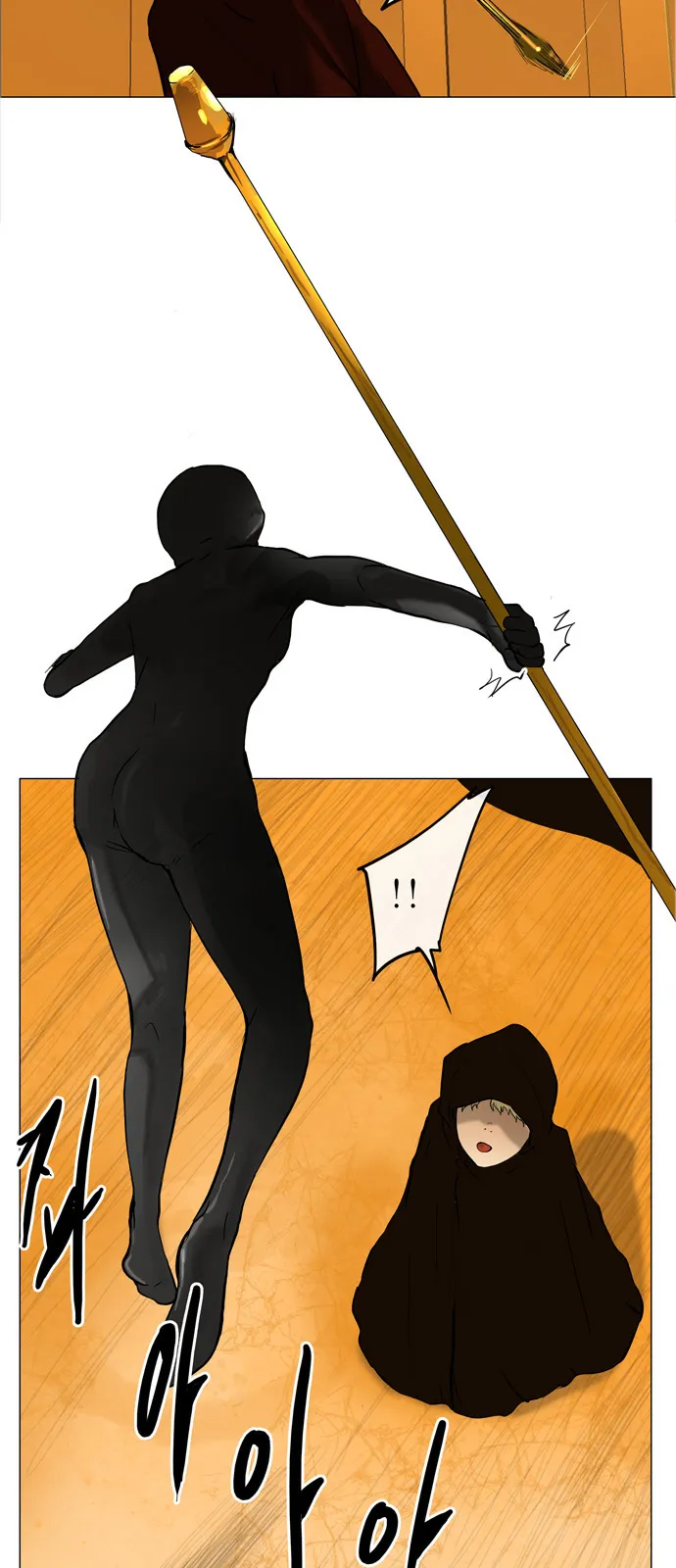 الصفحة 24 من 56