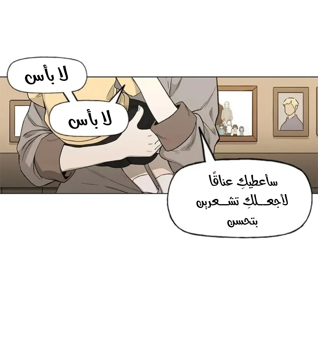 الصفحة 94 من 121
