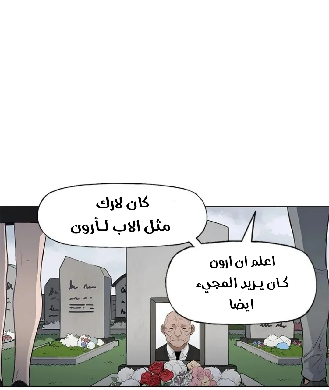 الصفحة 32 من 121