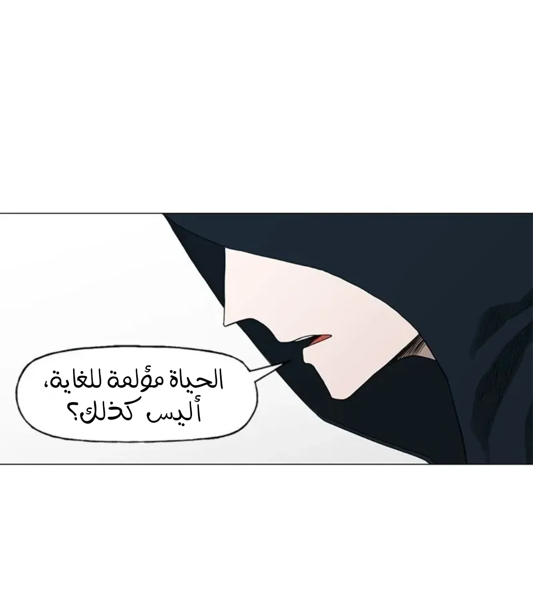 الصفحة 92 من 121
