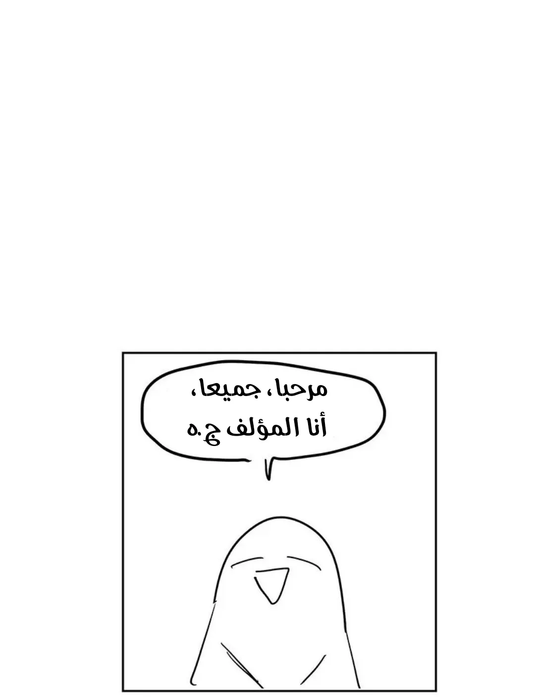 الصفحة 104 من 121