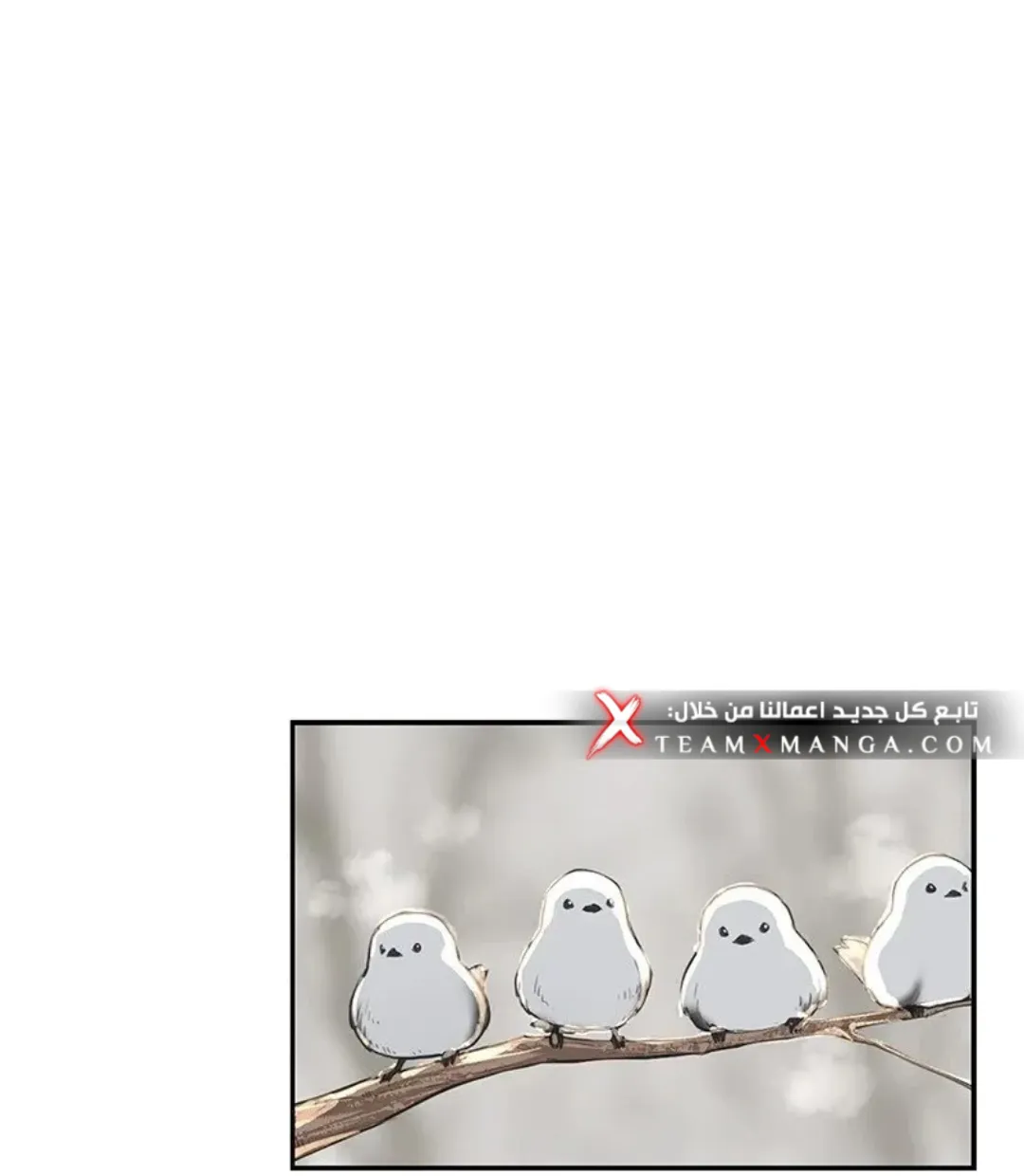 الصفحة 6 من 121