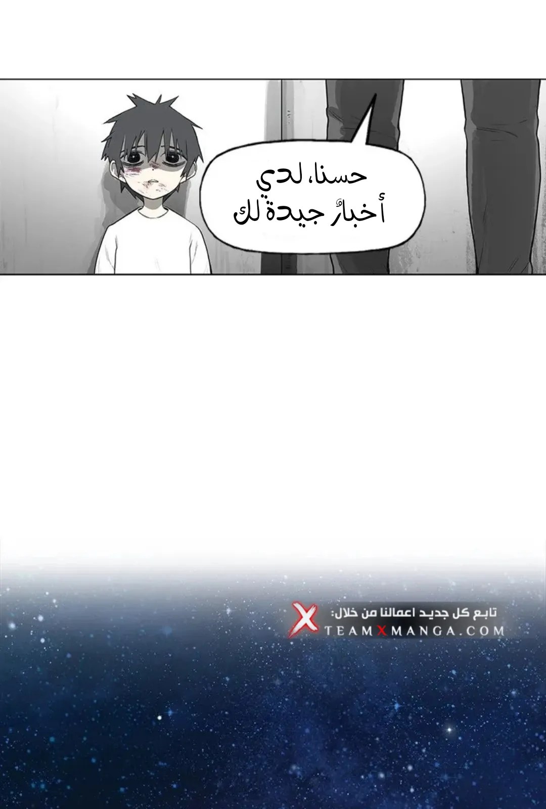 الصفحة 95 من 121
