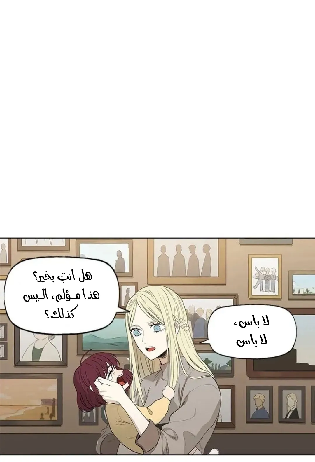 الصفحة 74 من 121