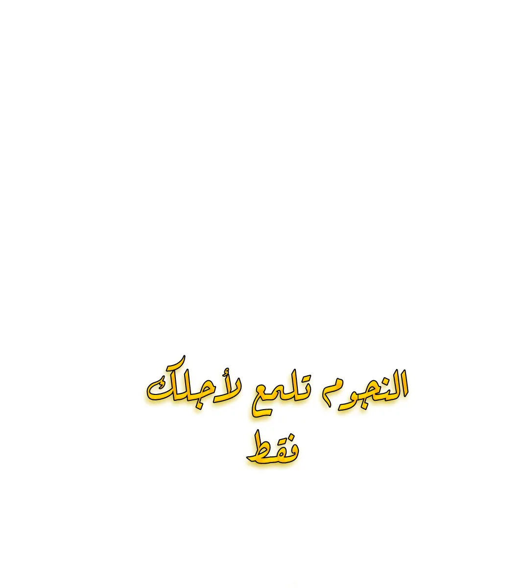 الصفحة 102 من 121
