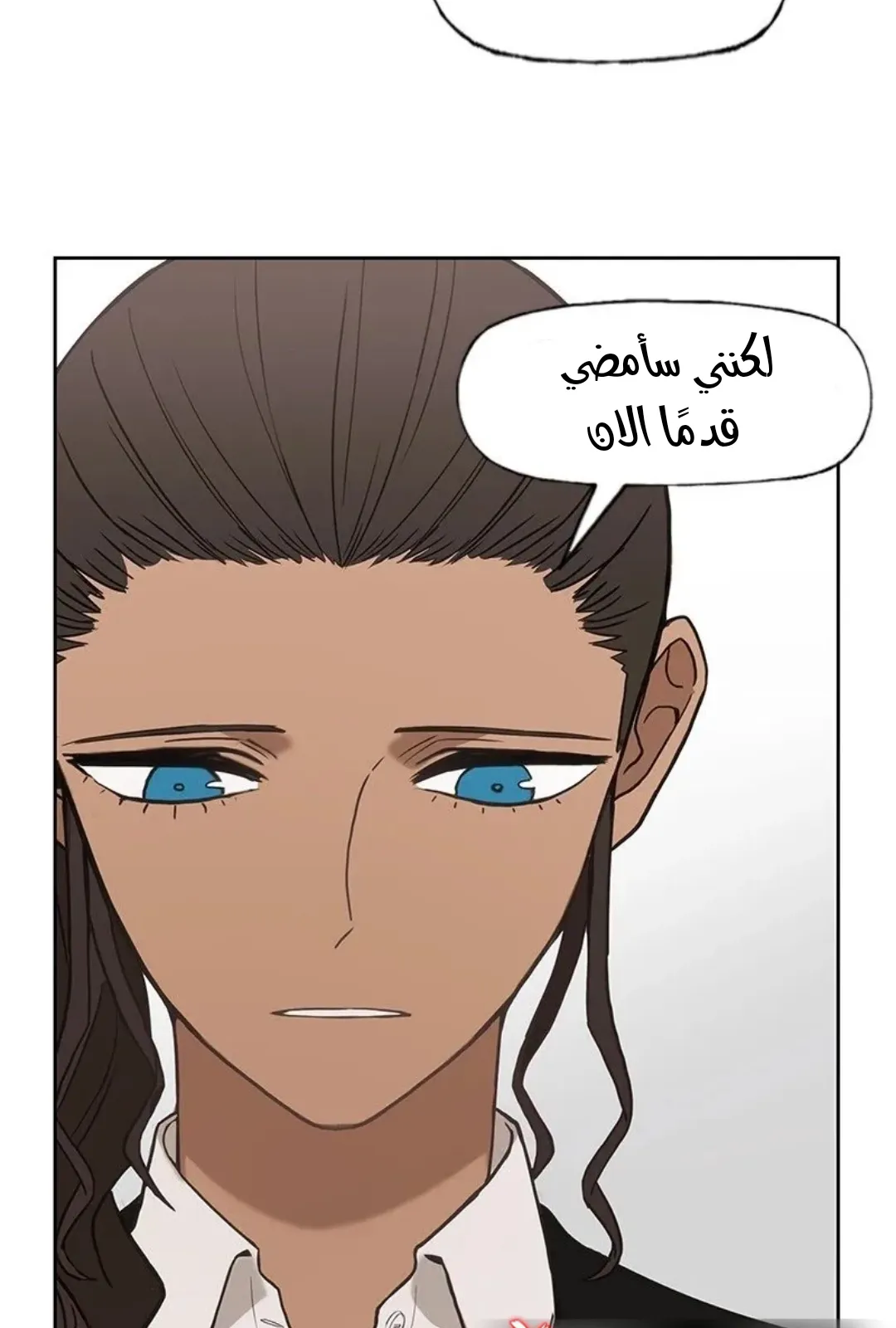 الصفحة 46 من 121