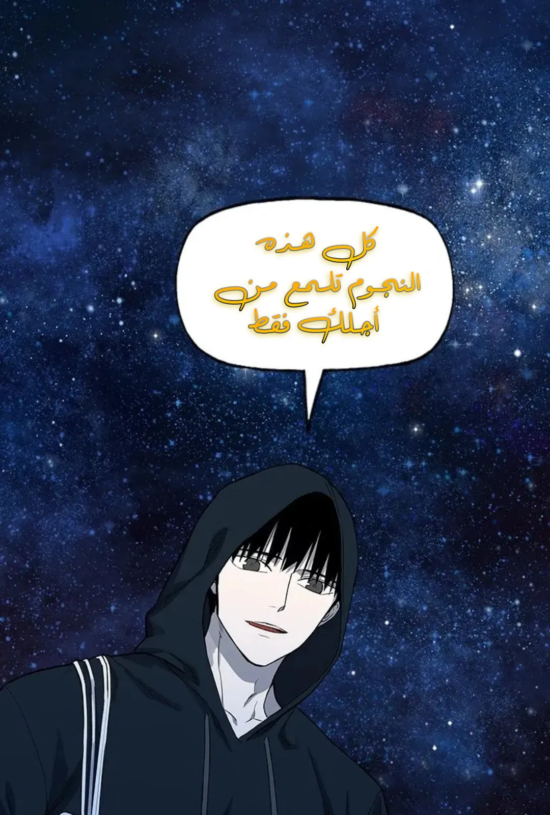 الصفحة 96 من 121