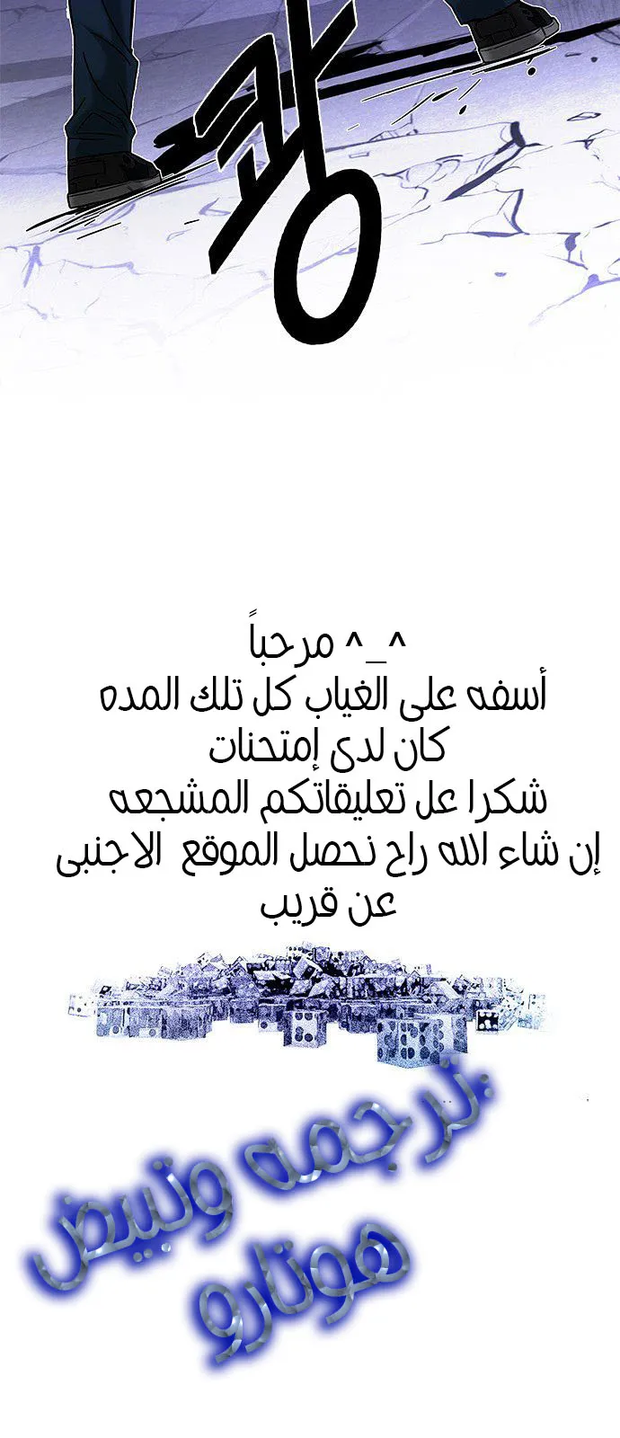 الصفحة 70 من 70
