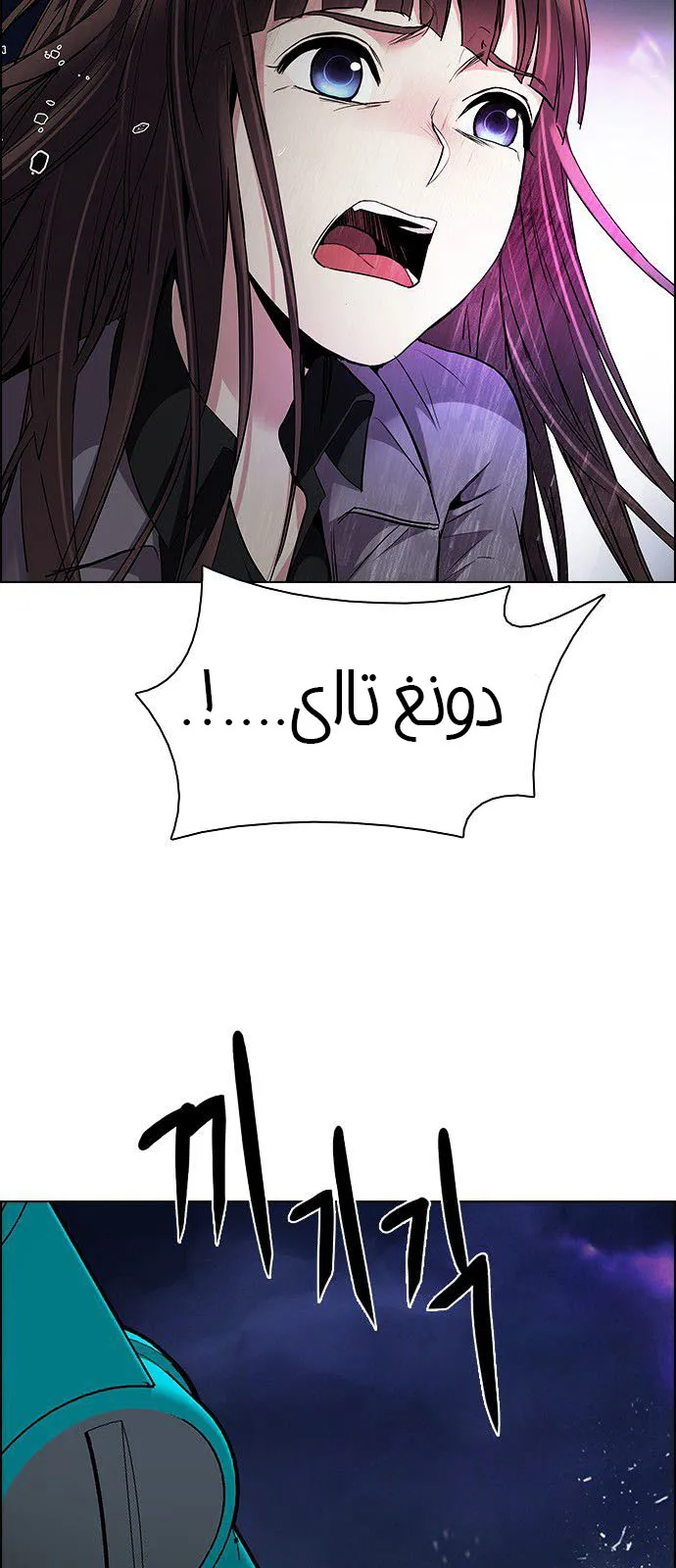 الصفحة 34 من 70