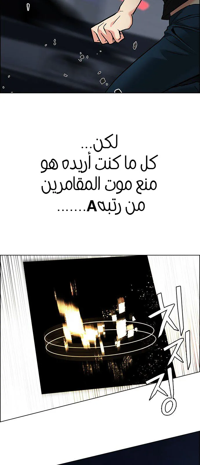 الصفحة 48 من 70