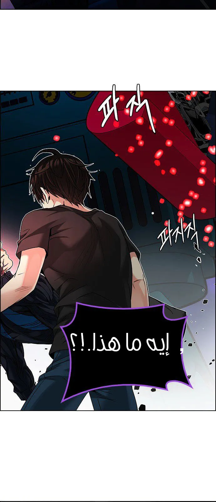الصفحة 9 من 70