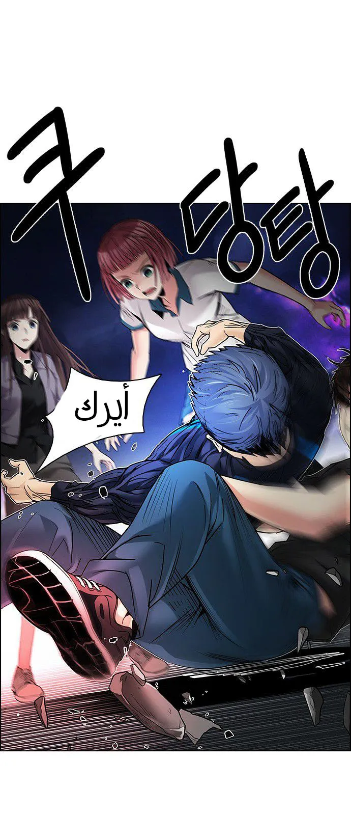 الصفحة 19 من 70
