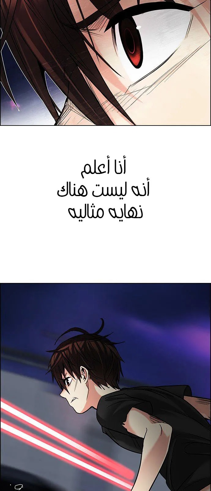 الصفحة 47 من 70