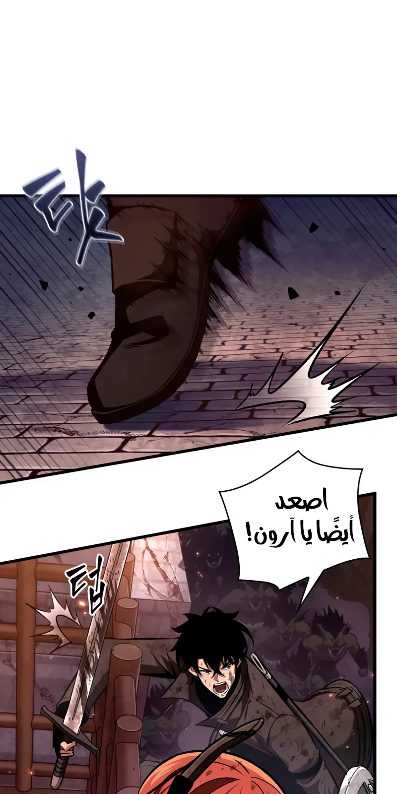 الصفحة 42 من 74