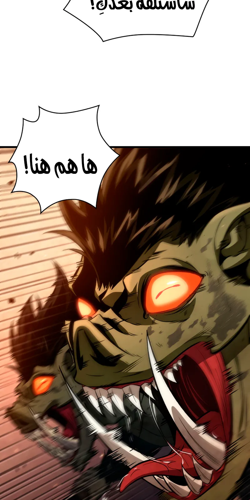 الصفحة 36 من 74