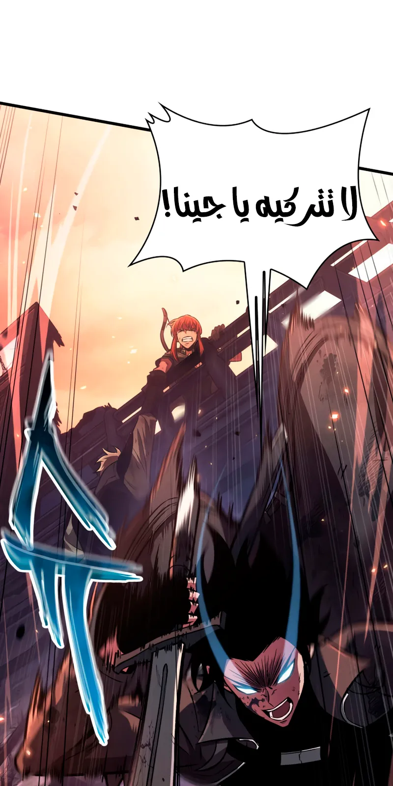 الصفحة 48 من 74