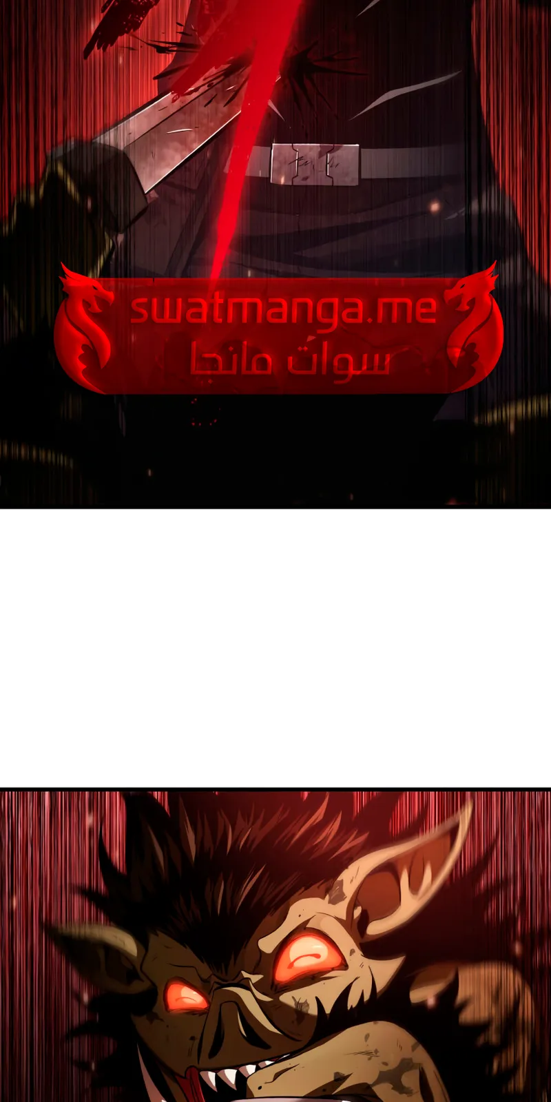 الصفحة 68 من 74