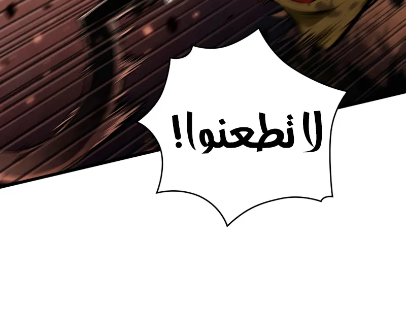الصفحة 37 من 74