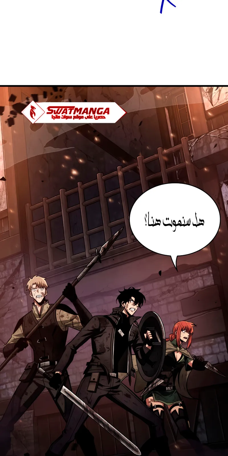 الصفحة 33 من 74