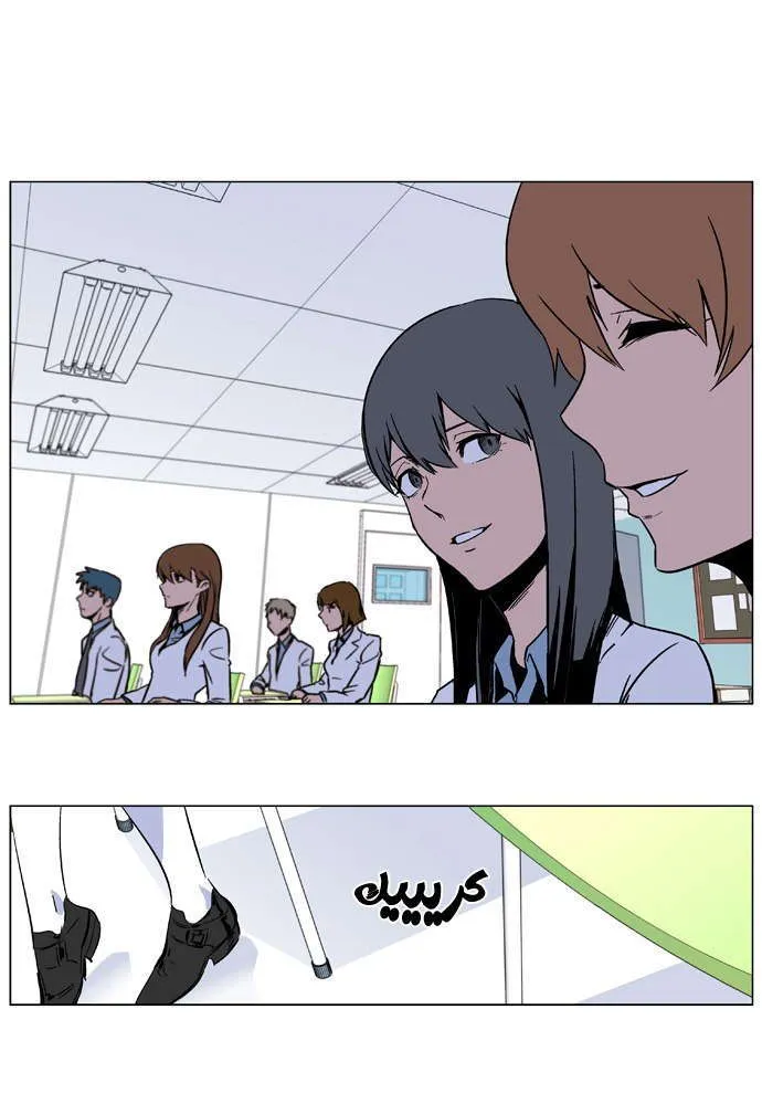 الصفحة 19 من 22
