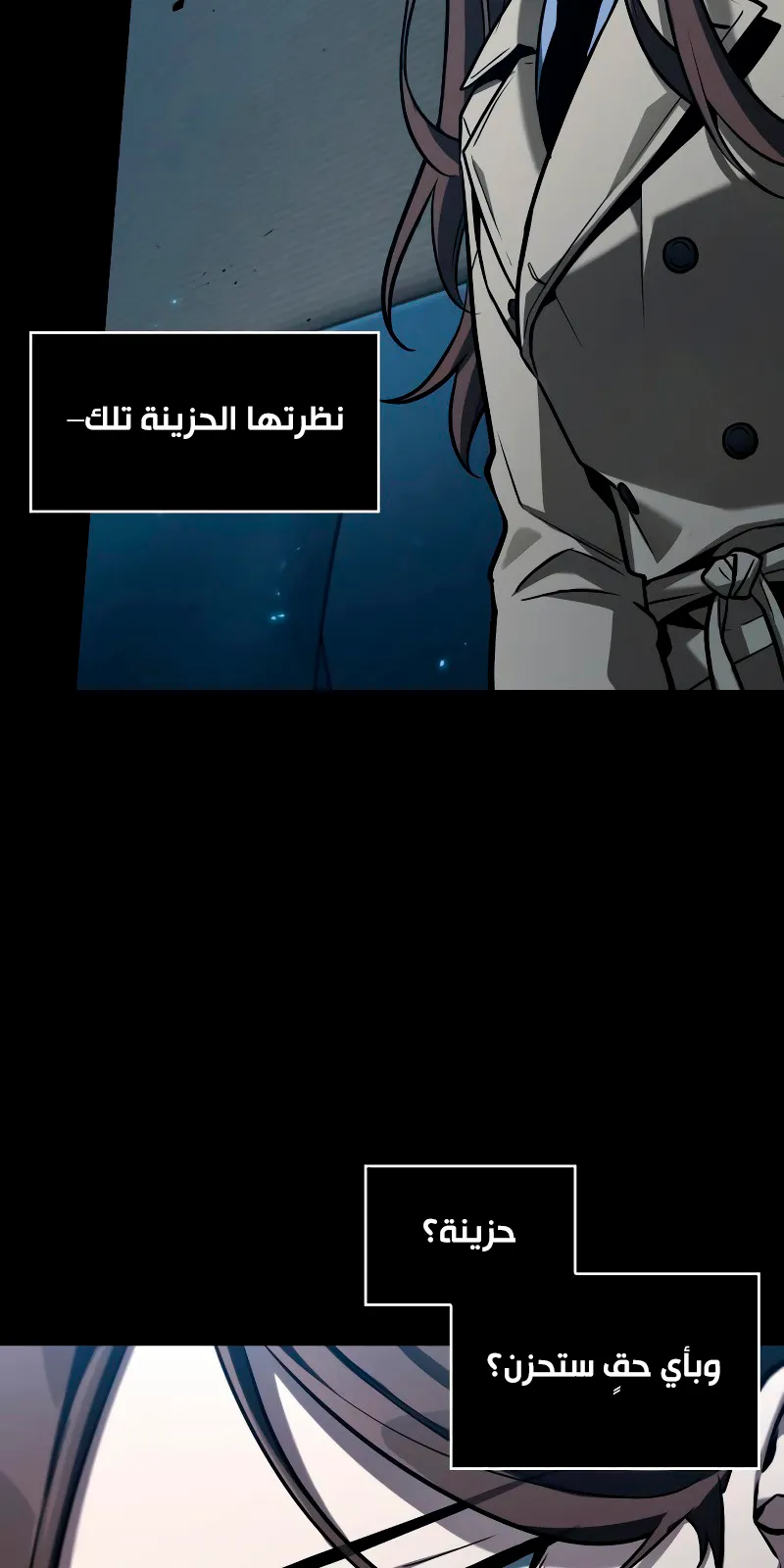الصفحة 69 من 92