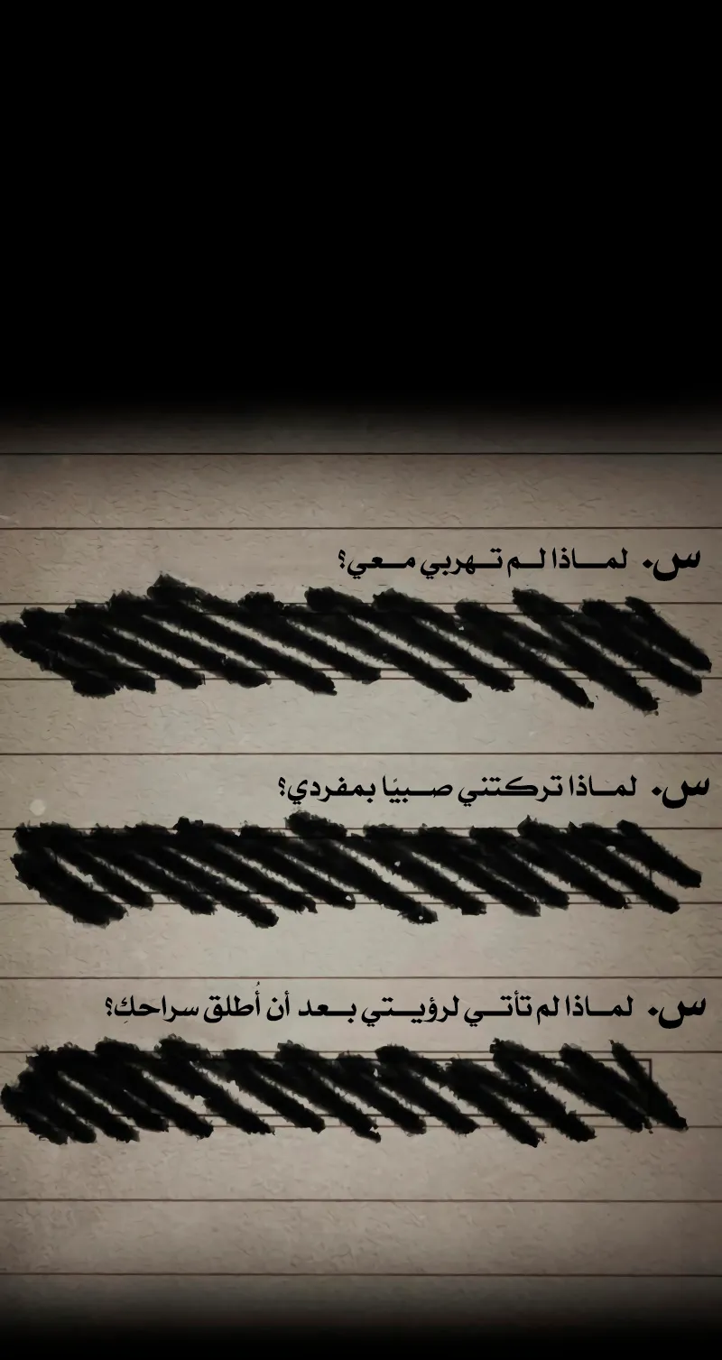 الصفحة 51 من 92