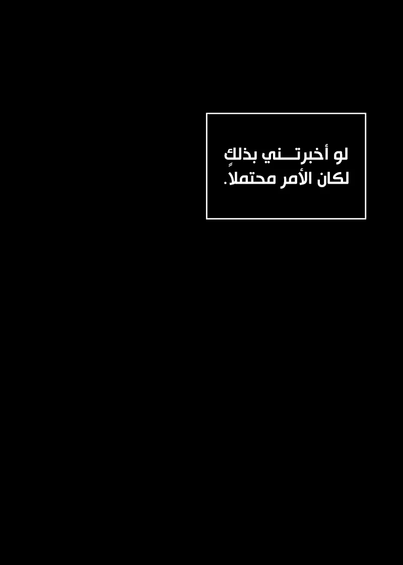 الصفحة 34 من 92