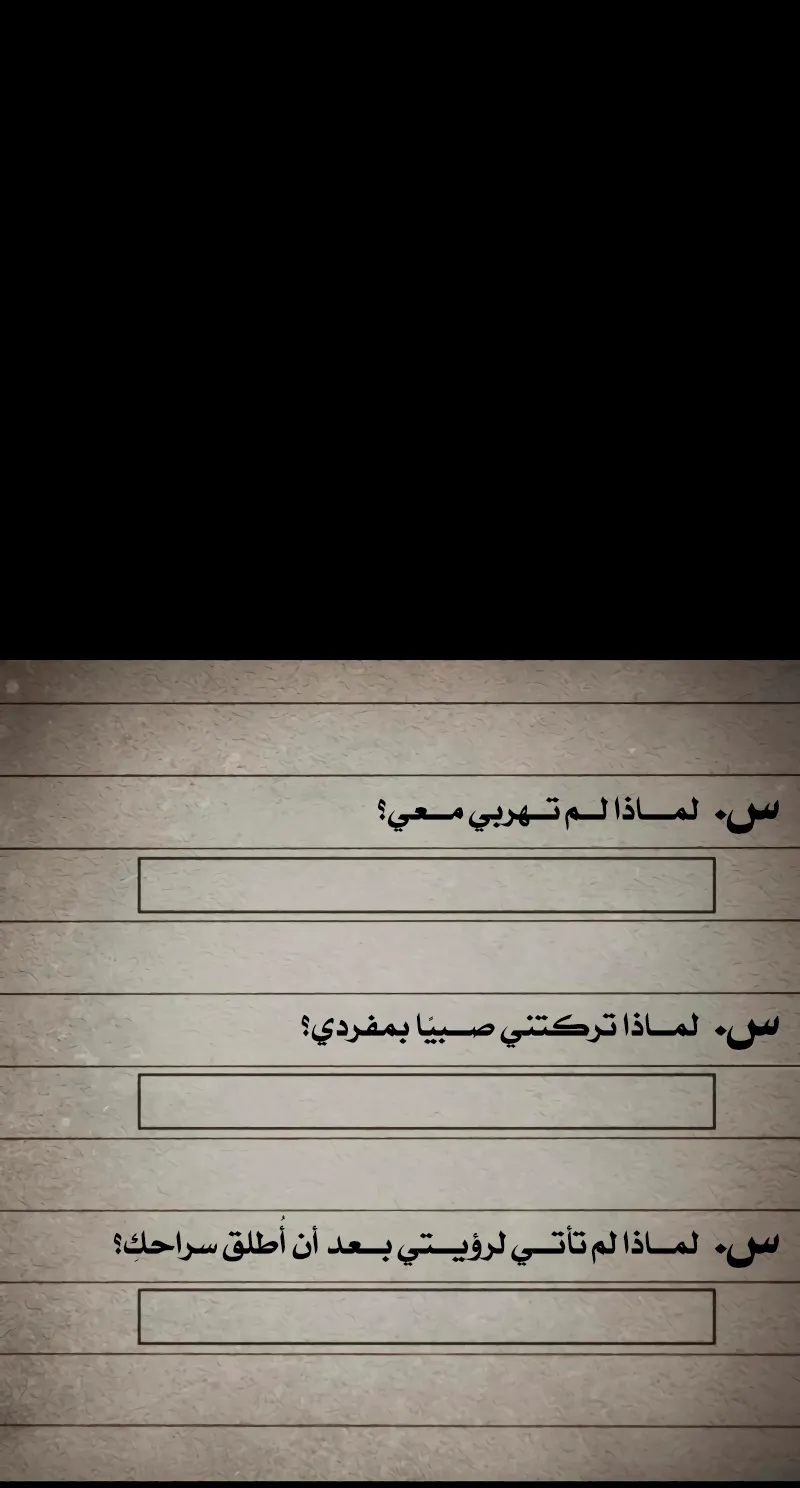 الصفحة 47 من 92
