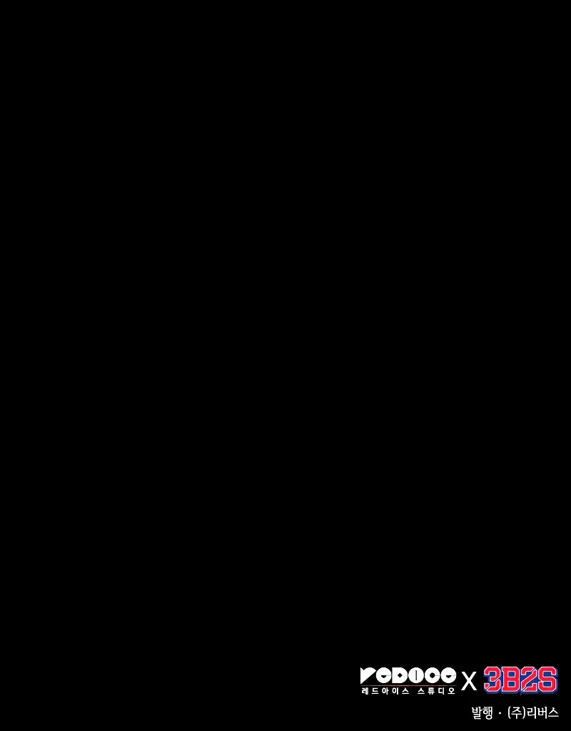 الصفحة 92 من 92