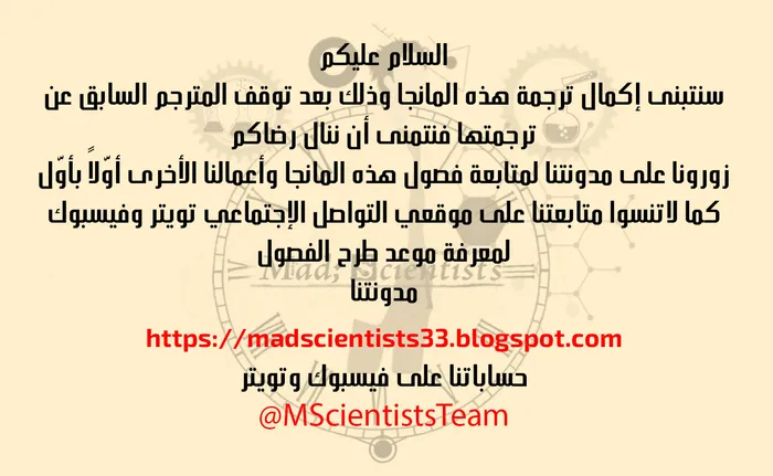 الصفحة 21 من 21