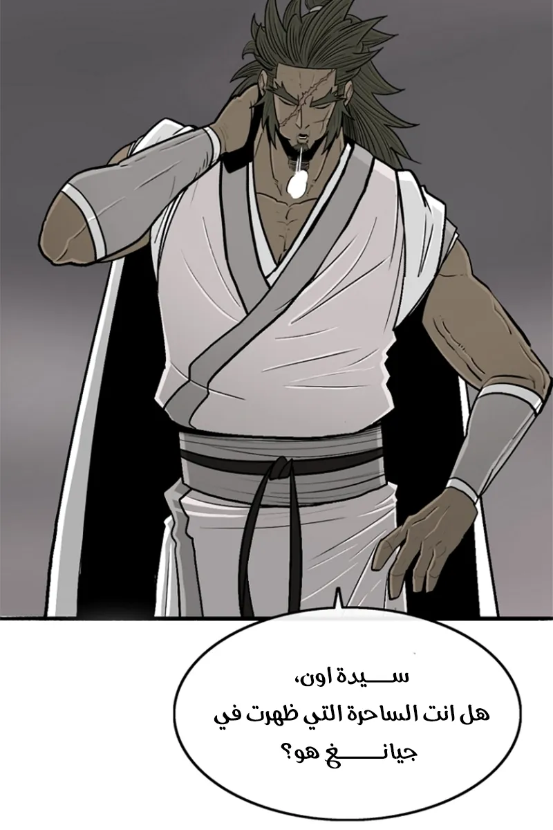 الصفحة 47 من 72