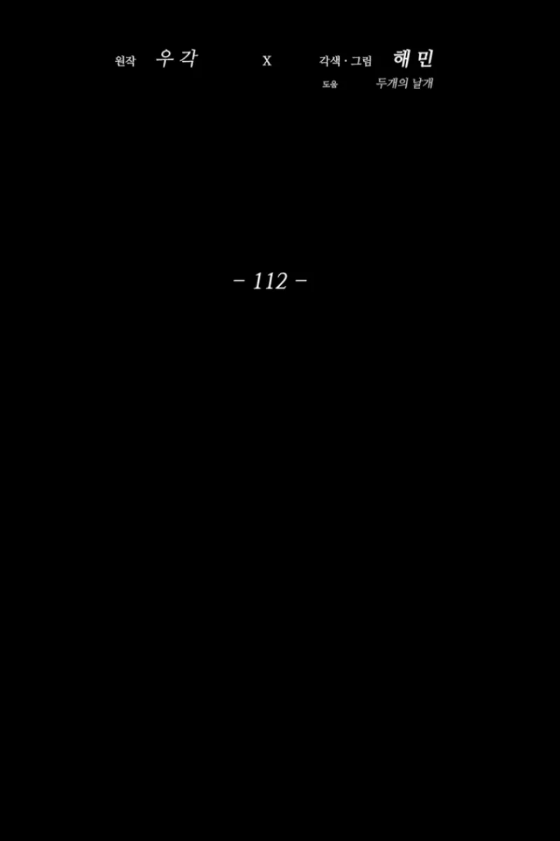 الصفحة 16 من 72