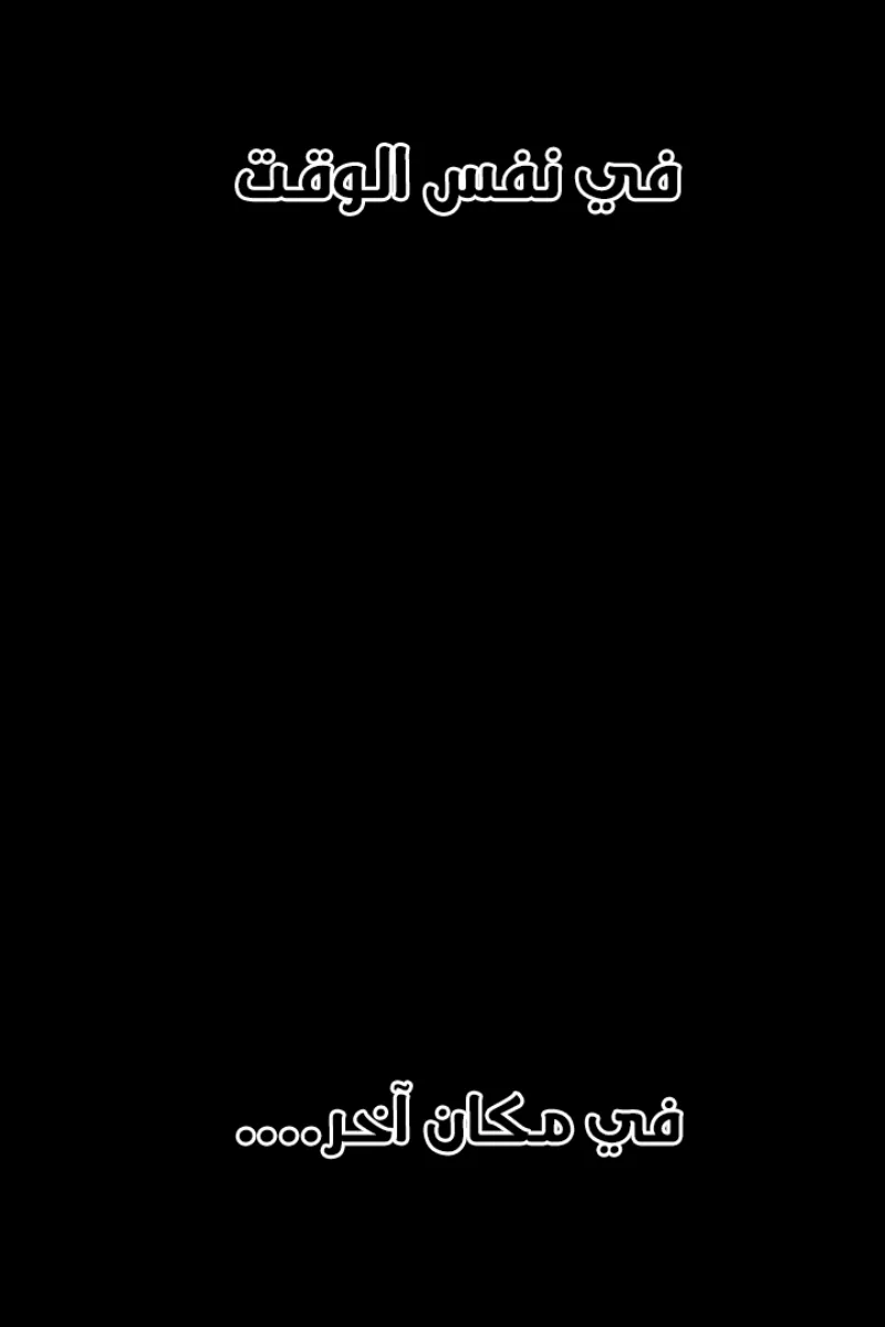 الصفحة 4 من 72