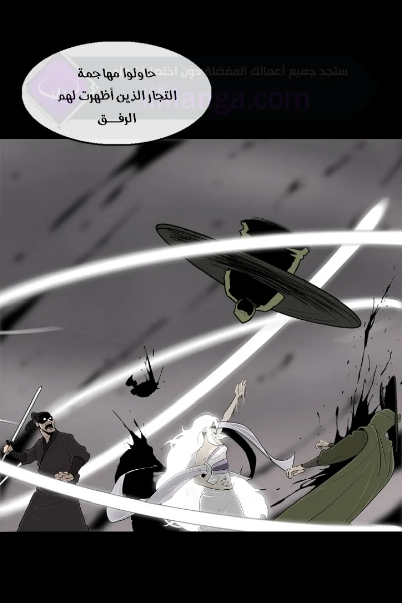 الصفحة 21 من 72