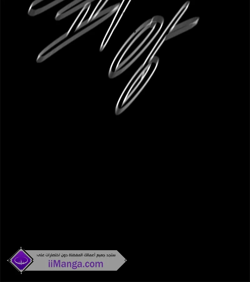 الصفحة 72 من 72