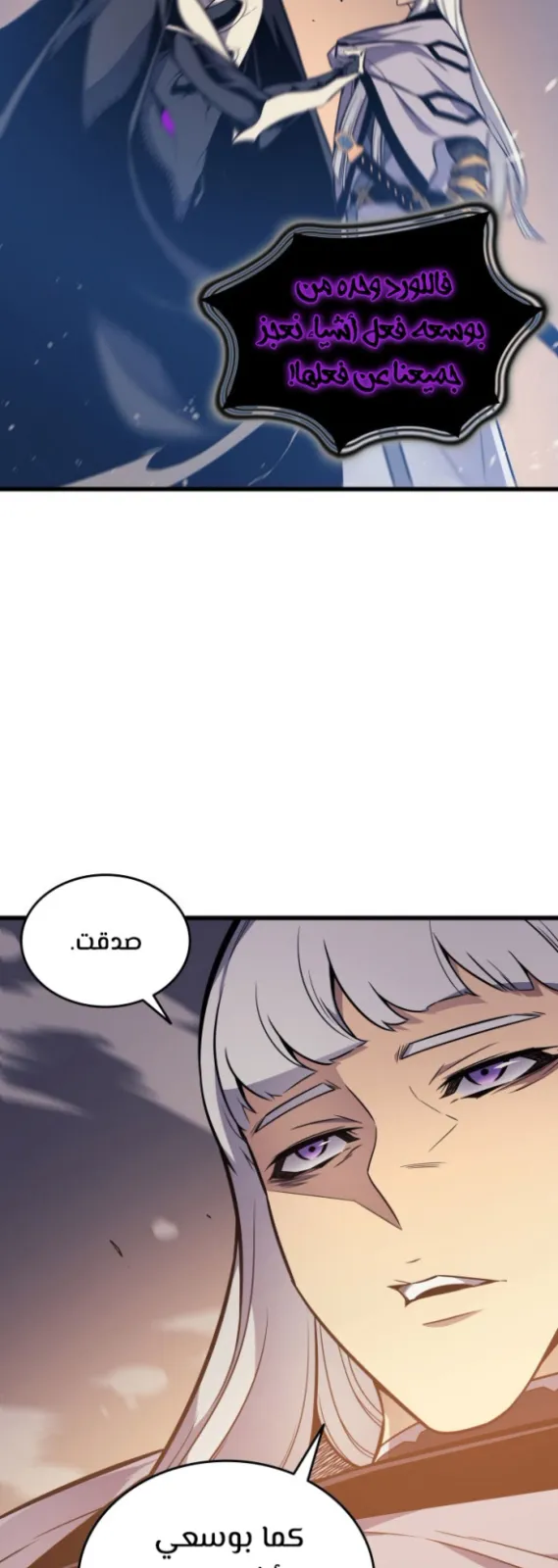 الصفحة 13 من 58
