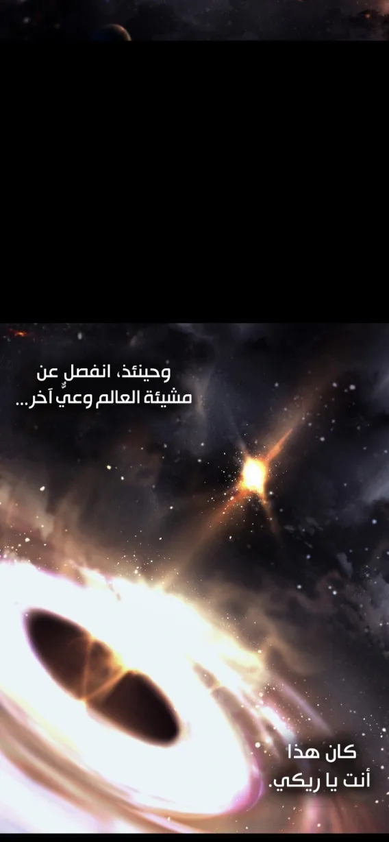 الصفحة 49 من 58