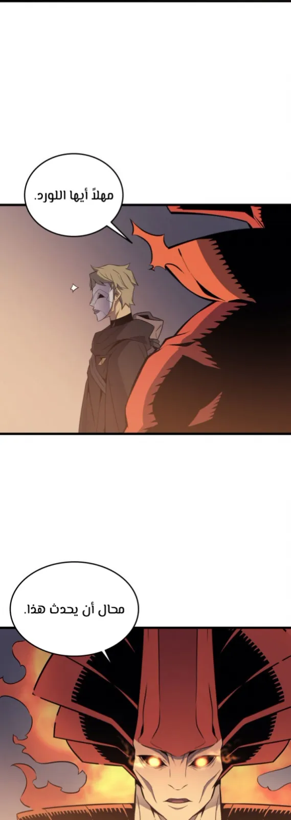 الصفحة 3 من 58