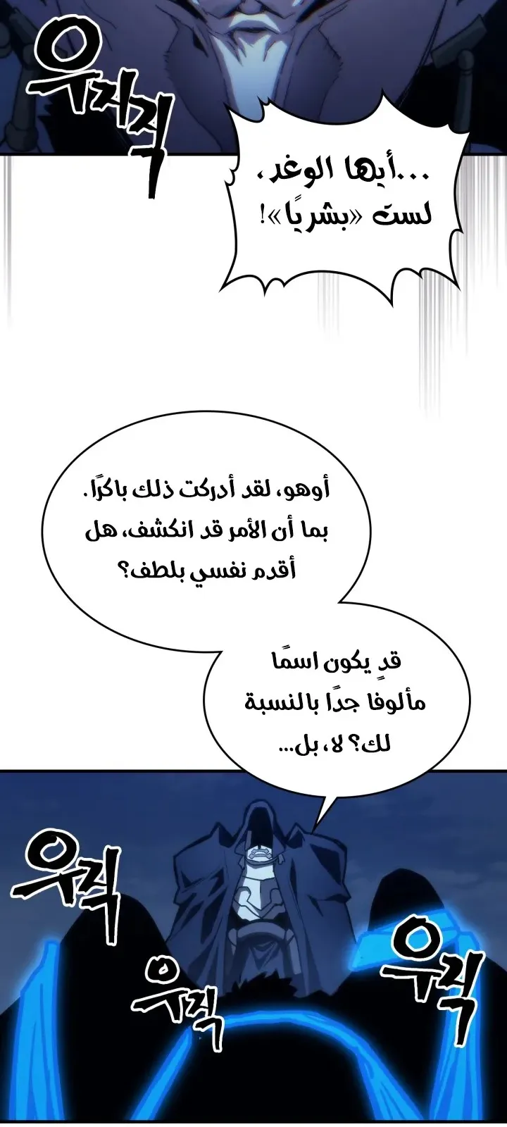 الصفحة 49 من 78