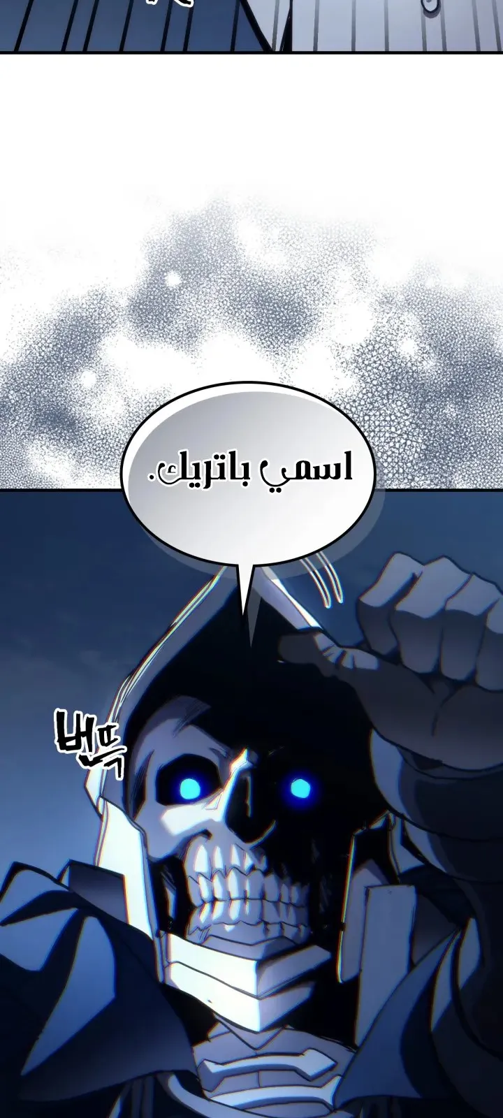 الصفحة 51 من 78