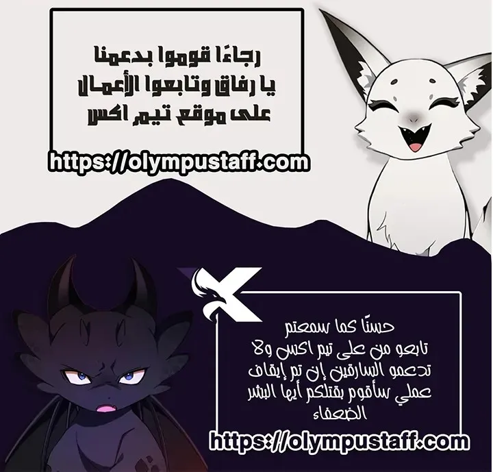 الصفحة 78 من 78