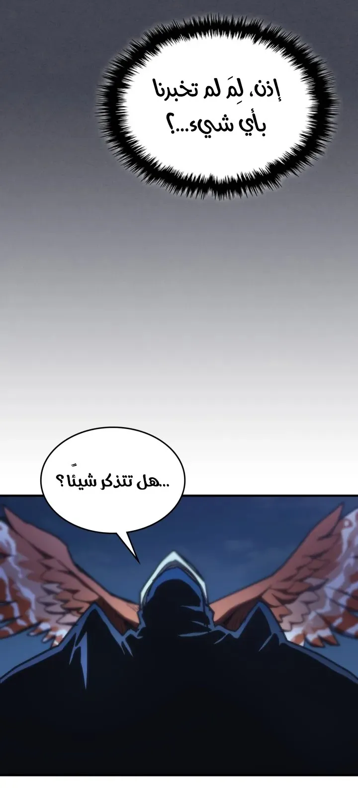 الصفحة 66 من 78