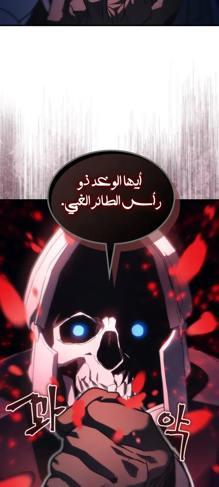 الصفحة 68 من 78