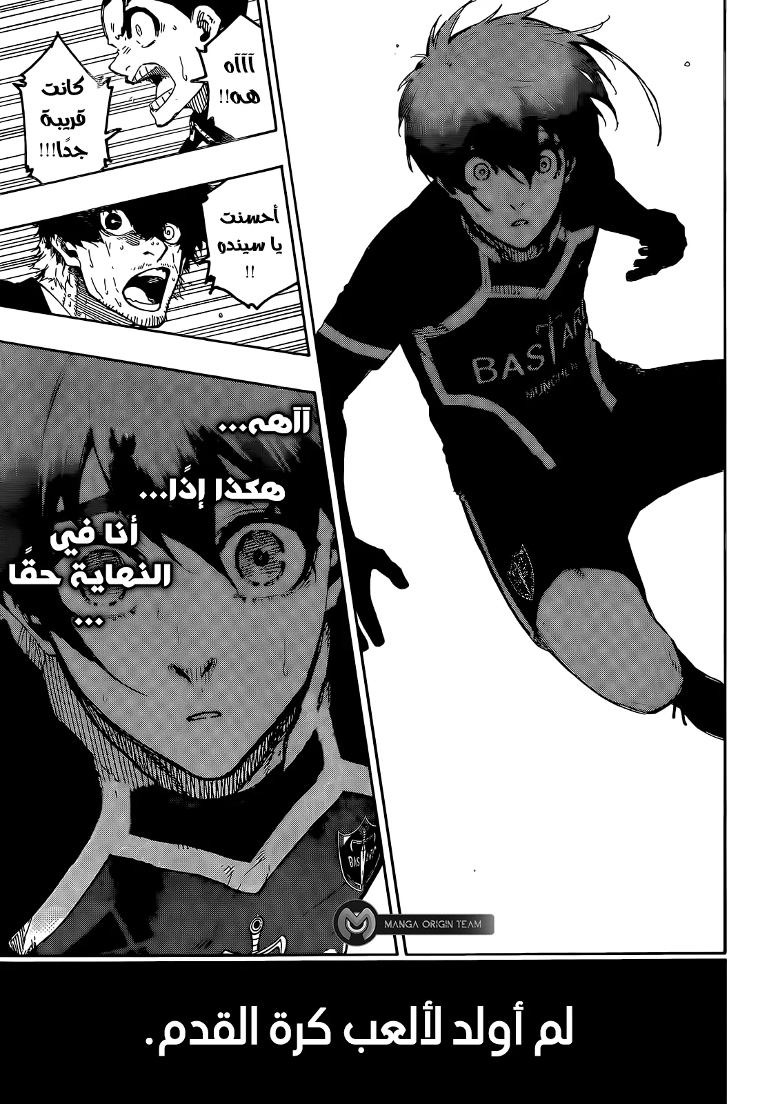 الصفحة 20 من 21